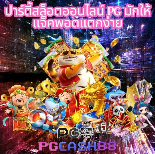 pxj00